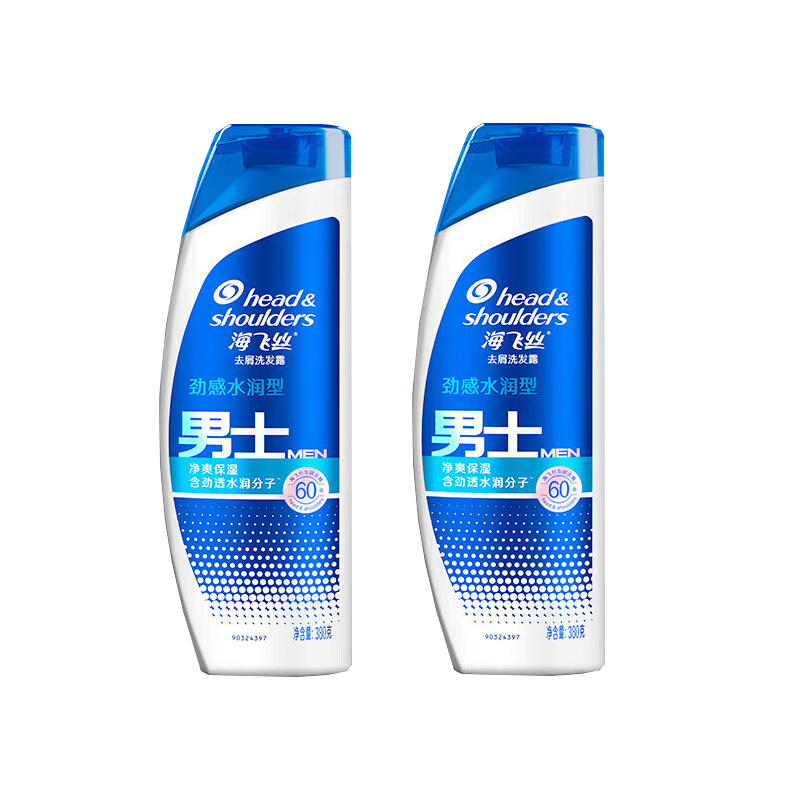 Освежающий шампунь для контроля жирности Head&shoulders — фото 4