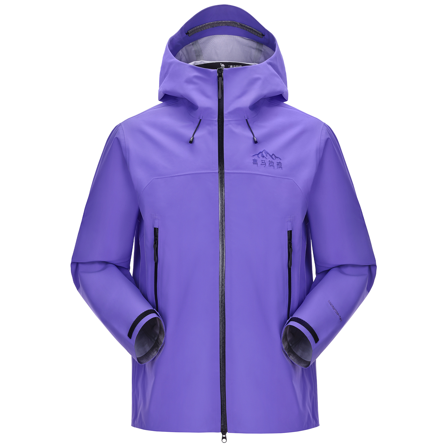 

HIMALAYA Ветровка непромокаемая ветронепроницаемая износостойкая легкая, Hero Purple