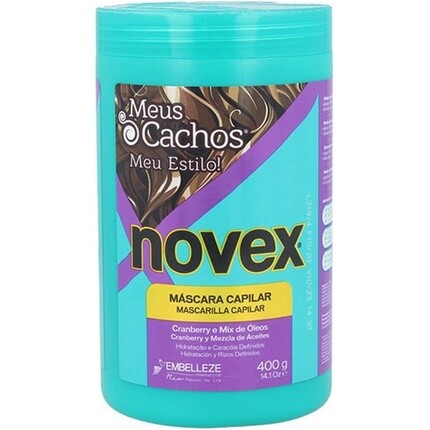 

Маска для волос My Curls 1 килограмм, Novex