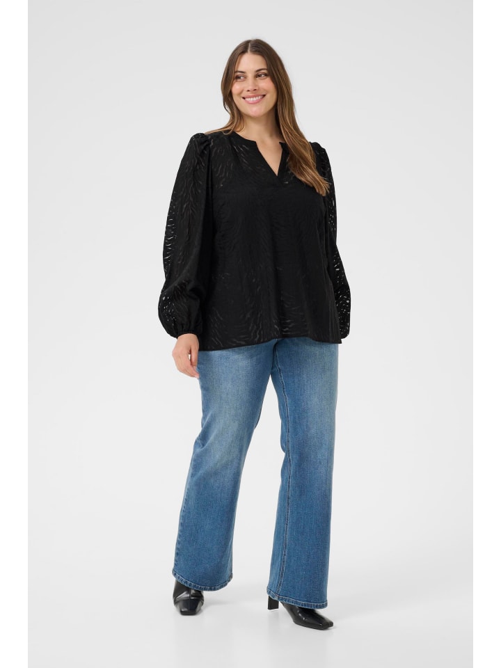 

KAFFE curve Блузка с длинными рукавами KCvianna, стандартный крой, цвет черный