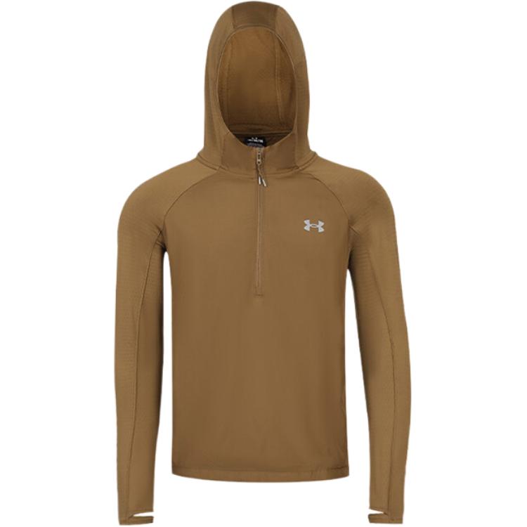 

Under Armour Толстовка мужская из коллекции Sports Life цвета хаки