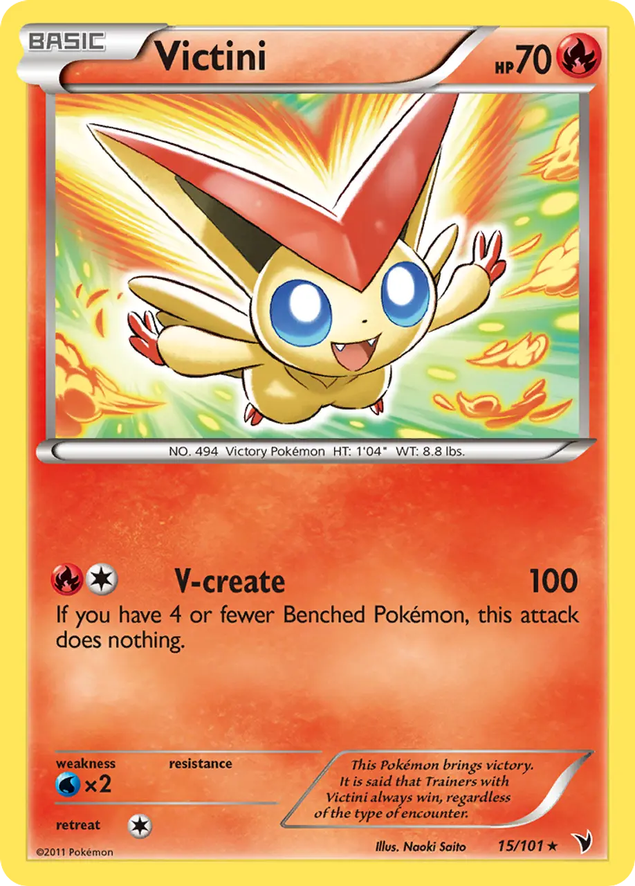 

Карточная игра Victini 15/101 - Noble Victories Holofoil