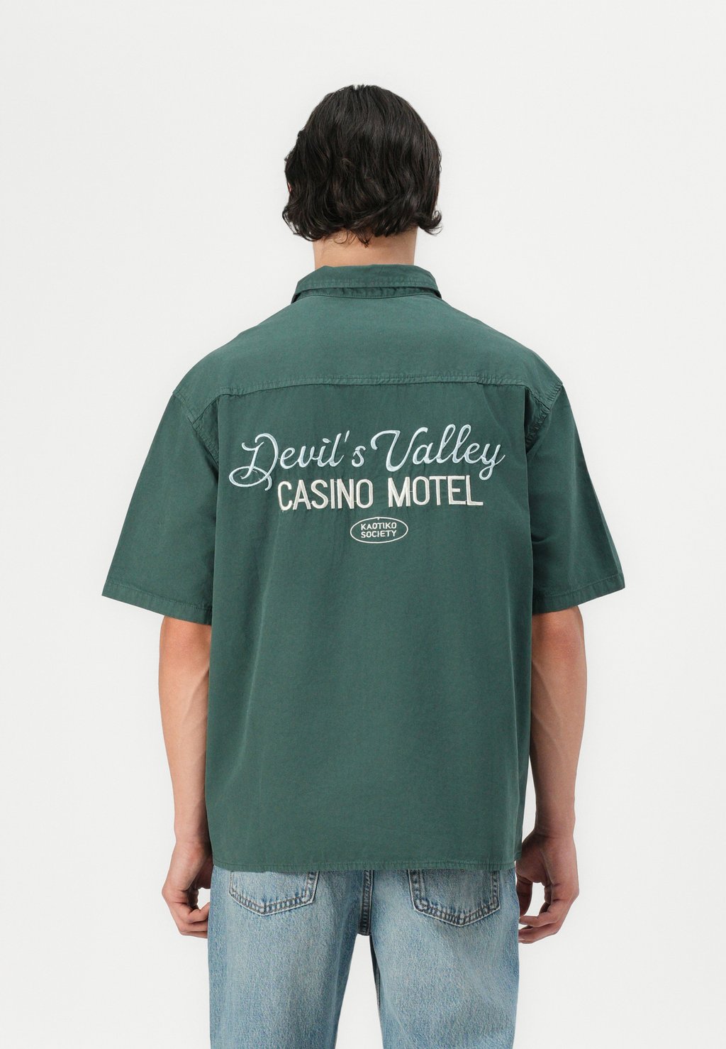 

Рубашка DEVILS VALLEY SHIRT Kaotiko, зеленый