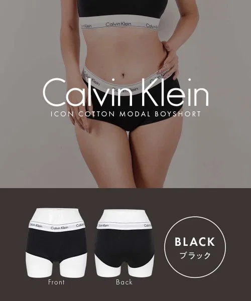 Боксеры Calvin Klein ICON COTTON MODAL BOYSHORT, серые — фото 4