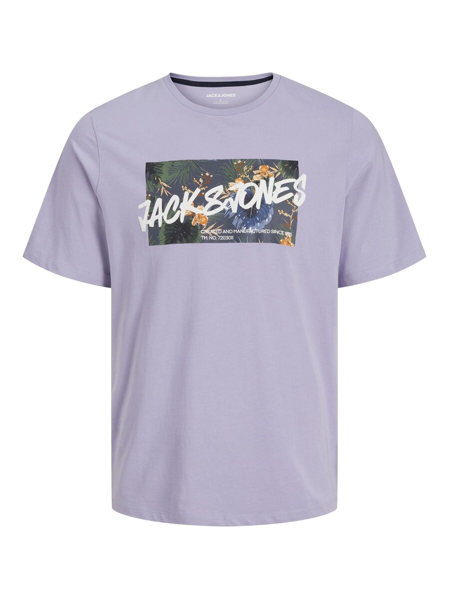 

Рубашка JACK & JONES JJHawaii, светло-фиолетовый