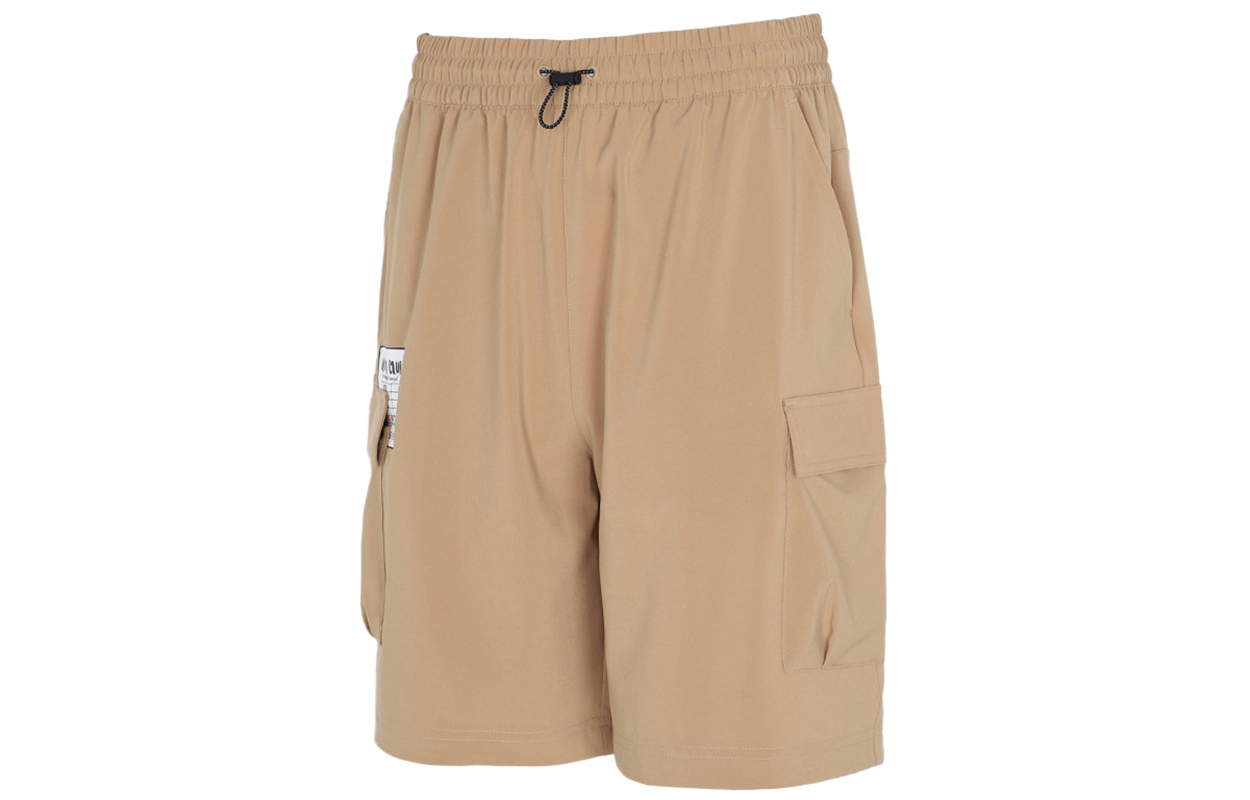 

Adidas Neo Свободные шорты мужские хаки