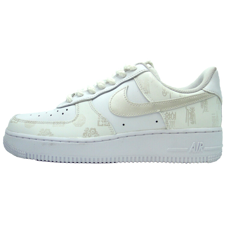 

Кроссовки Air Force 1 для скейтборда, унисекс, низкие, серебряный Nike, белый