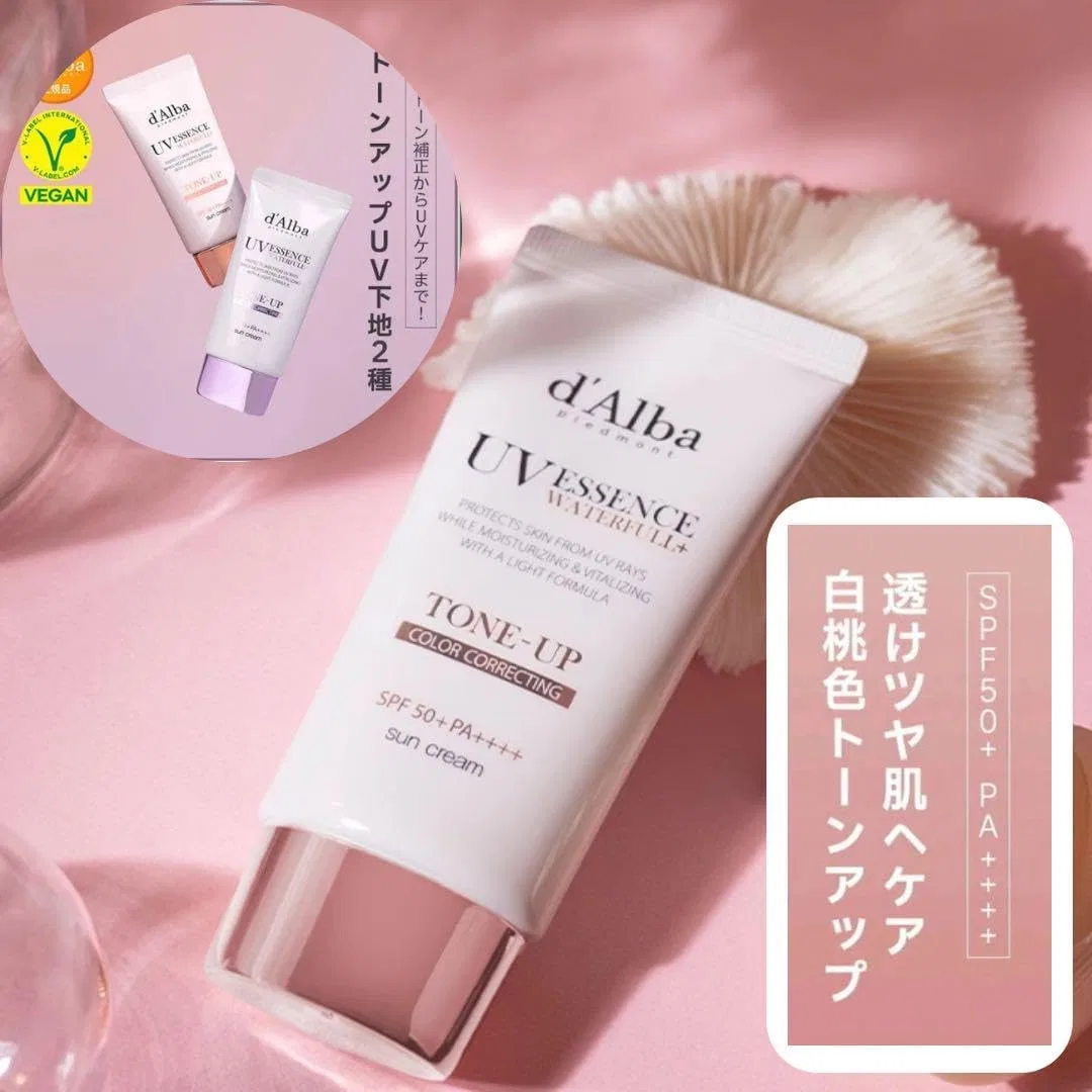Тональная основа Dalba Tone Up Sunscreen Makeup Base Pink для чувствительной кожи