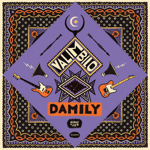 

Виниловая пластинка Damily: Valimbilo
