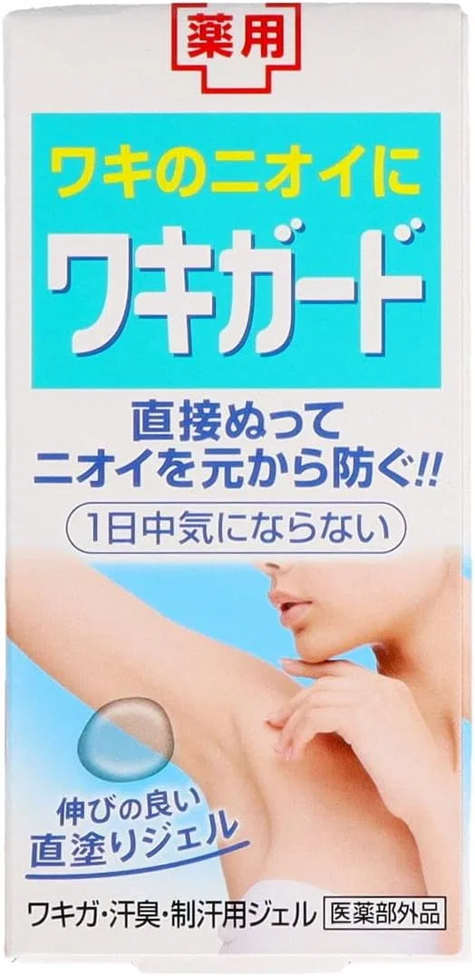 Дезодорант гелевый Armpit Waki Guard набор 10 шт 500 г