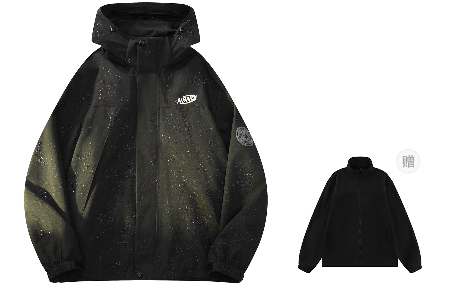 

NBNO Куртка Unisex, Black (3-in-1 with Liner)