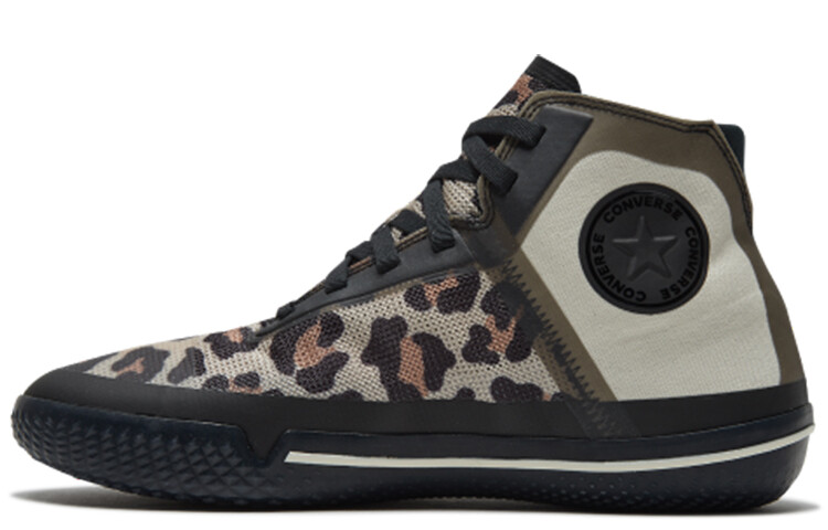 

Мужские баскетбольные кроссовки Converse All Star Pro BB
