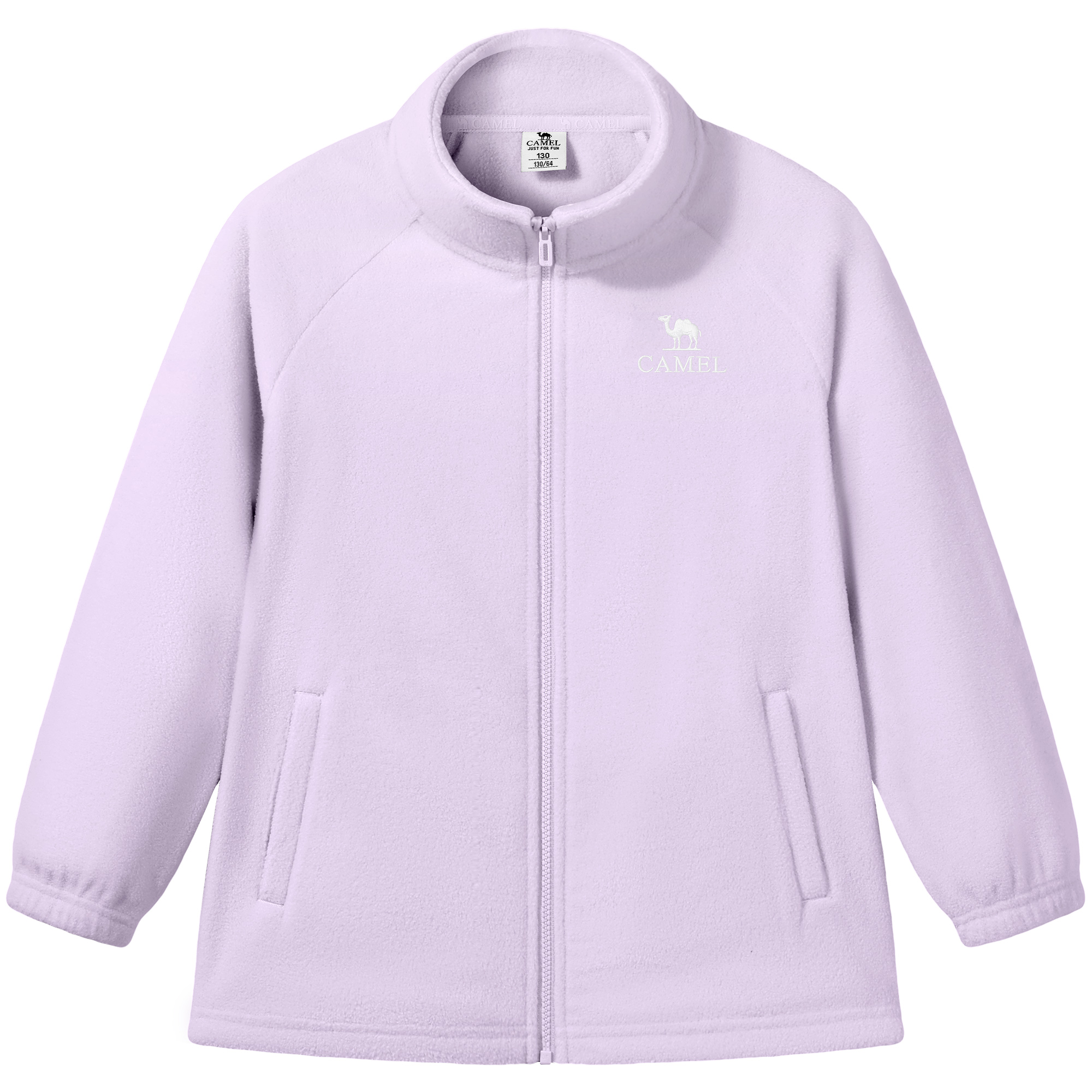 

Детская флисовая куртка Stand Collar Moderate CAMEL, star moon фиолетовый