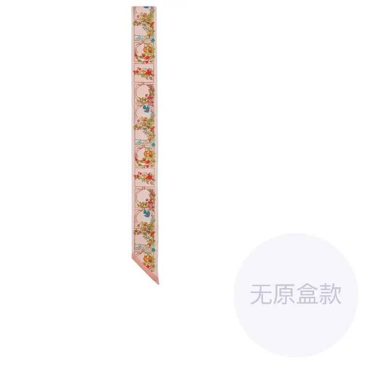 

GUCCI Шёлковый шарф женский розовый, Pink