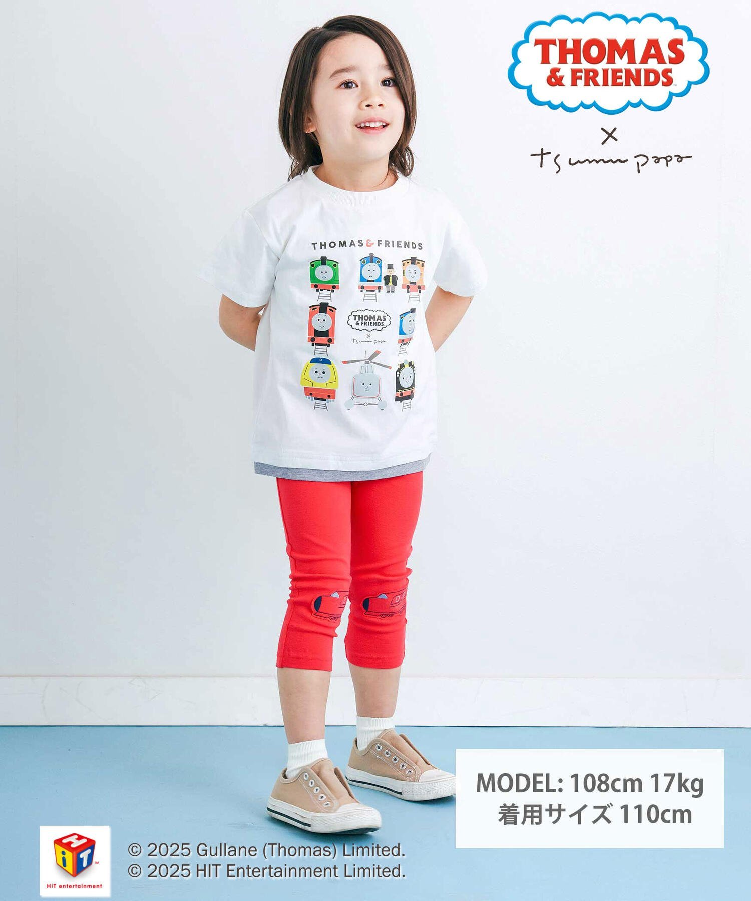 Футболка с коротким рукавом и плотным принтом THOMAS & FRIENDS (80-120 см) SLAP SLIP, White — фото 2