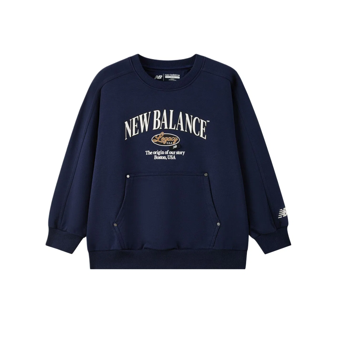 Детский свитшот с круглым вырезом New Balance, Marine Blue