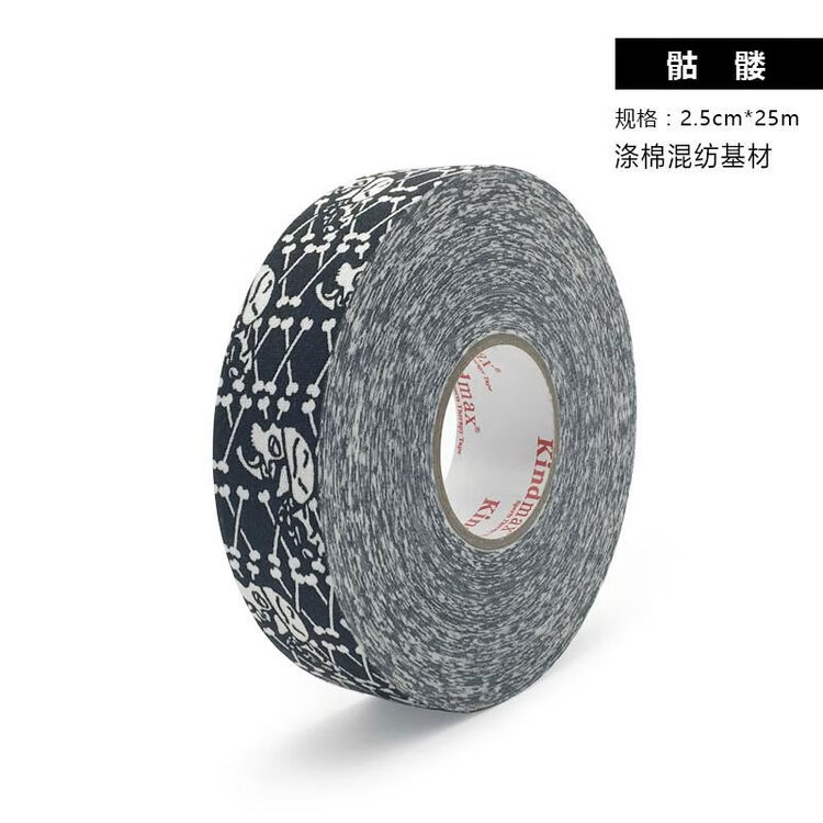 

He Jiagong Канадская спортивная лента для клюшек, нескользящая лента для клюшки, разноцветная лента для хоккея