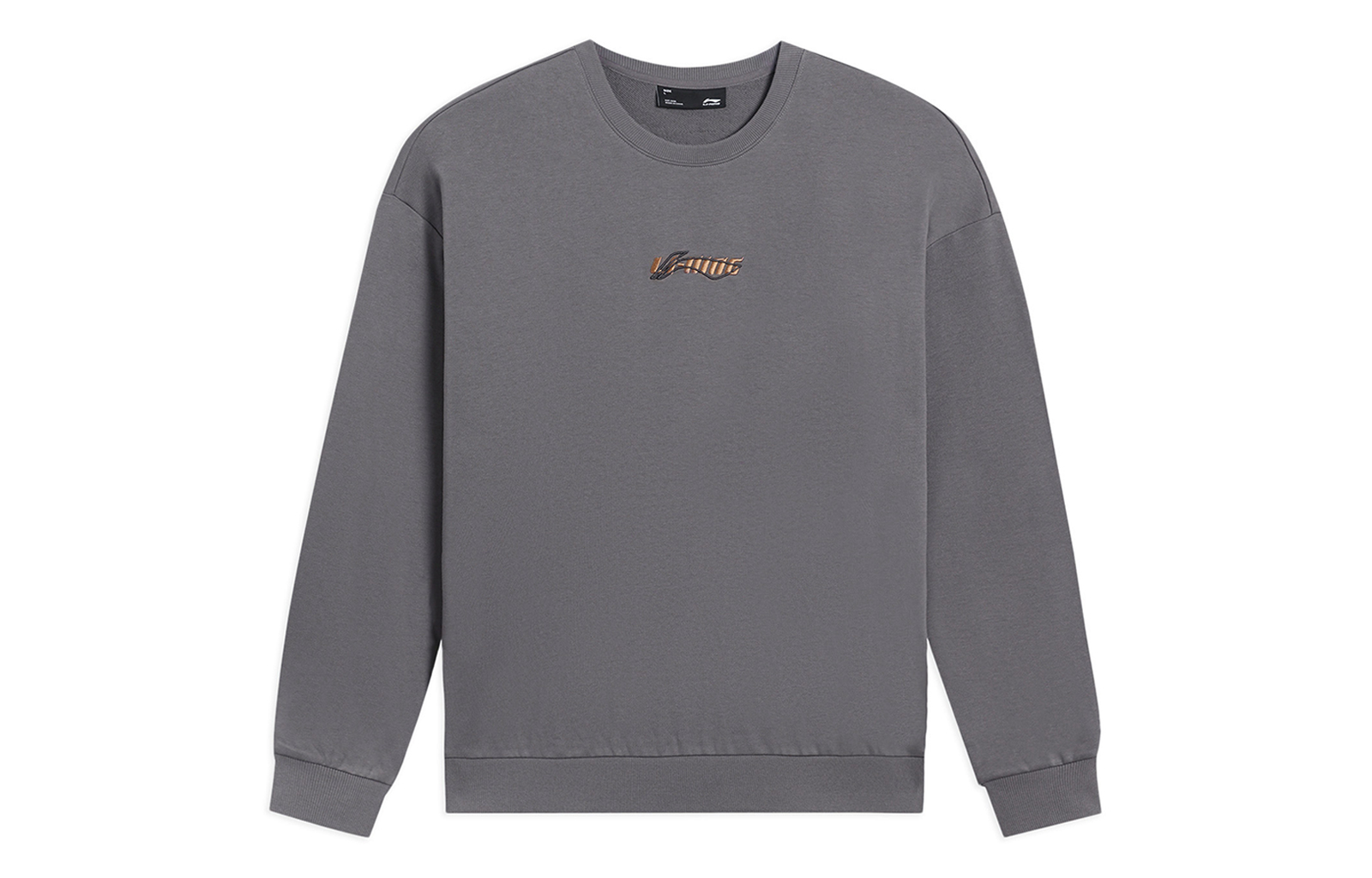 

Толстовка LiNing Sports Life Collection унисекс из ротанга цвета умбры, Rattan Umber