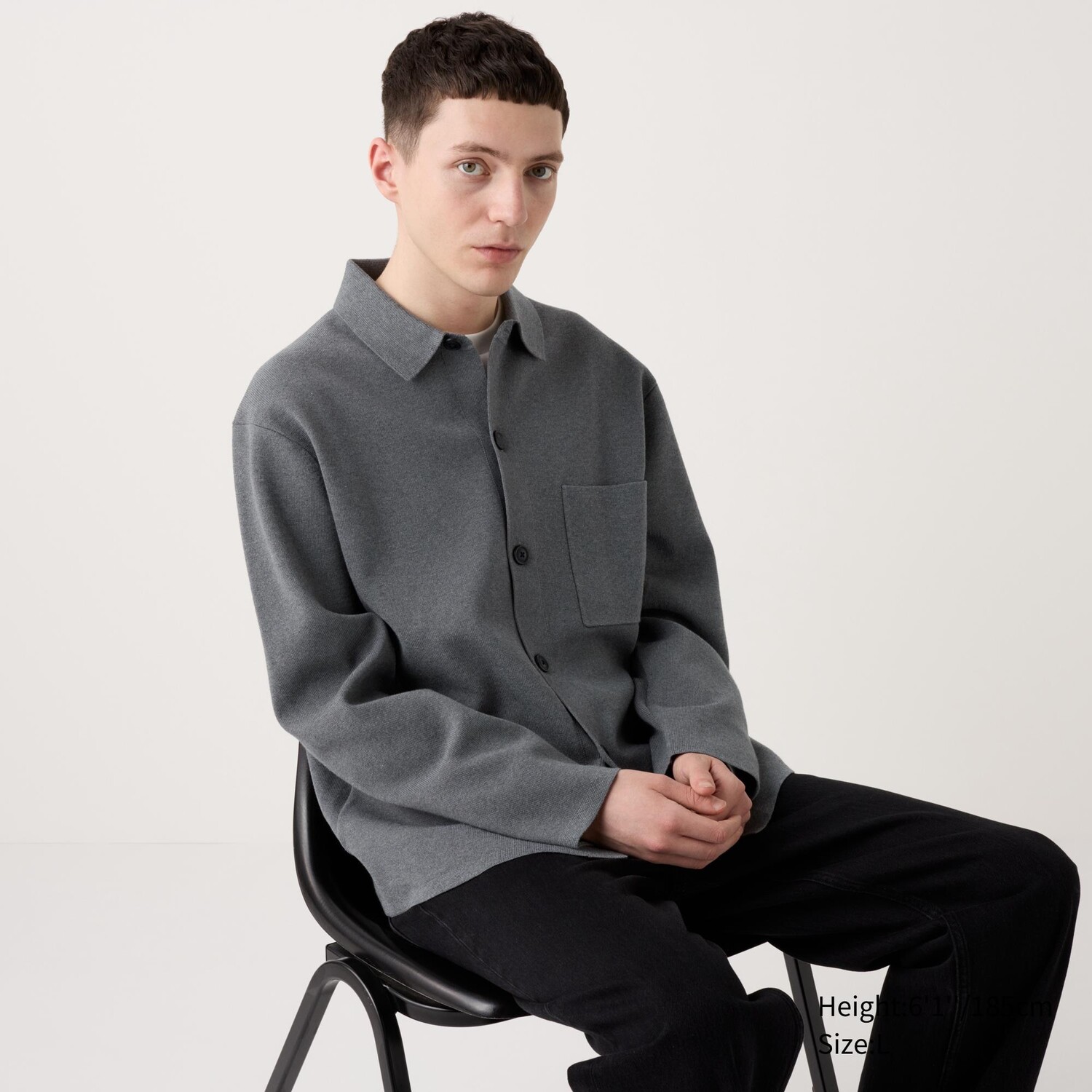 

Кардиган в рубчик с воротником рубашки UNIQLO, серый