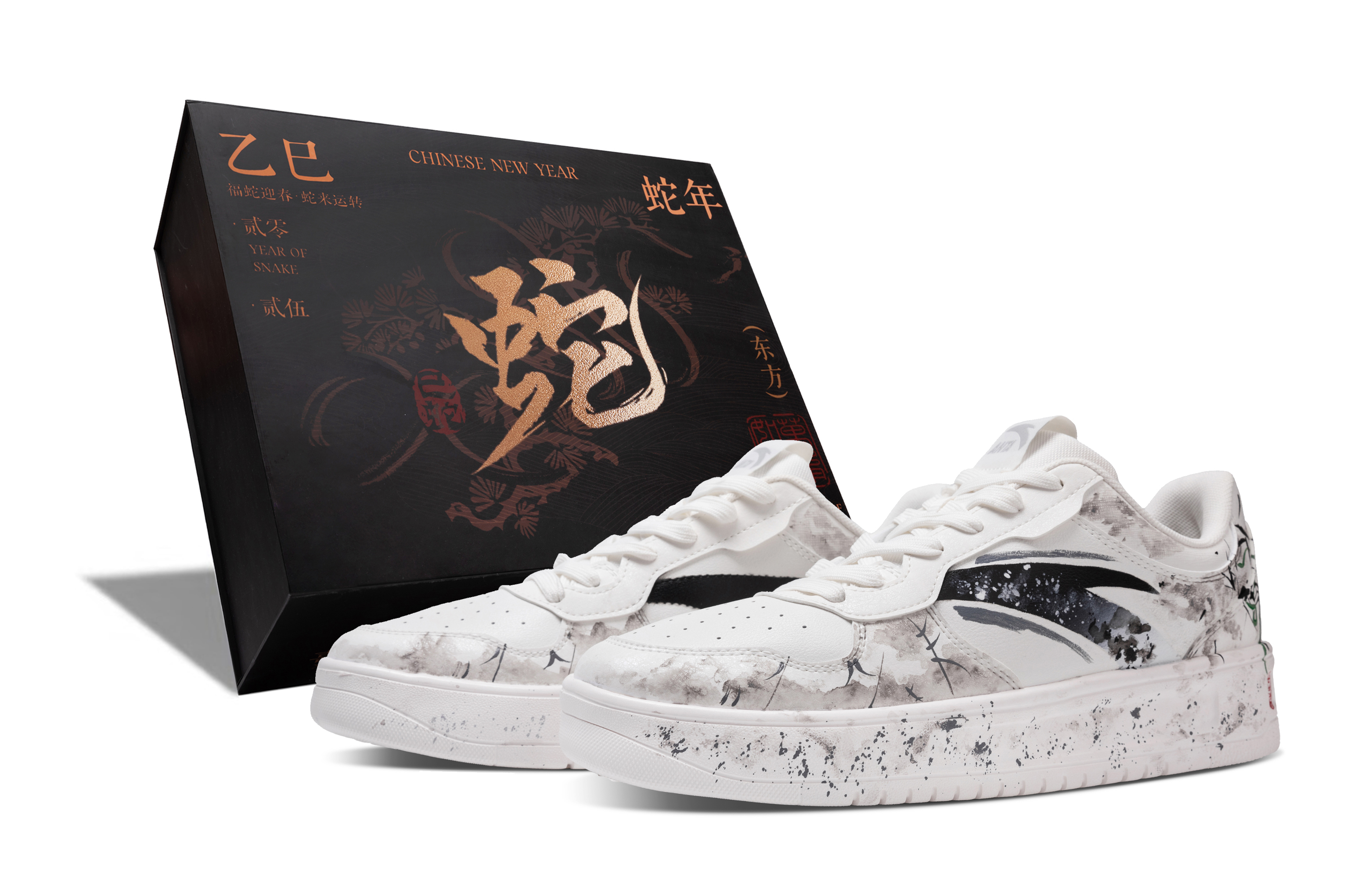 

ANTA Легкие, дышащие, амортизирующие, низкие кроссовки для скейтбординга, мужские, белые, черные, серые