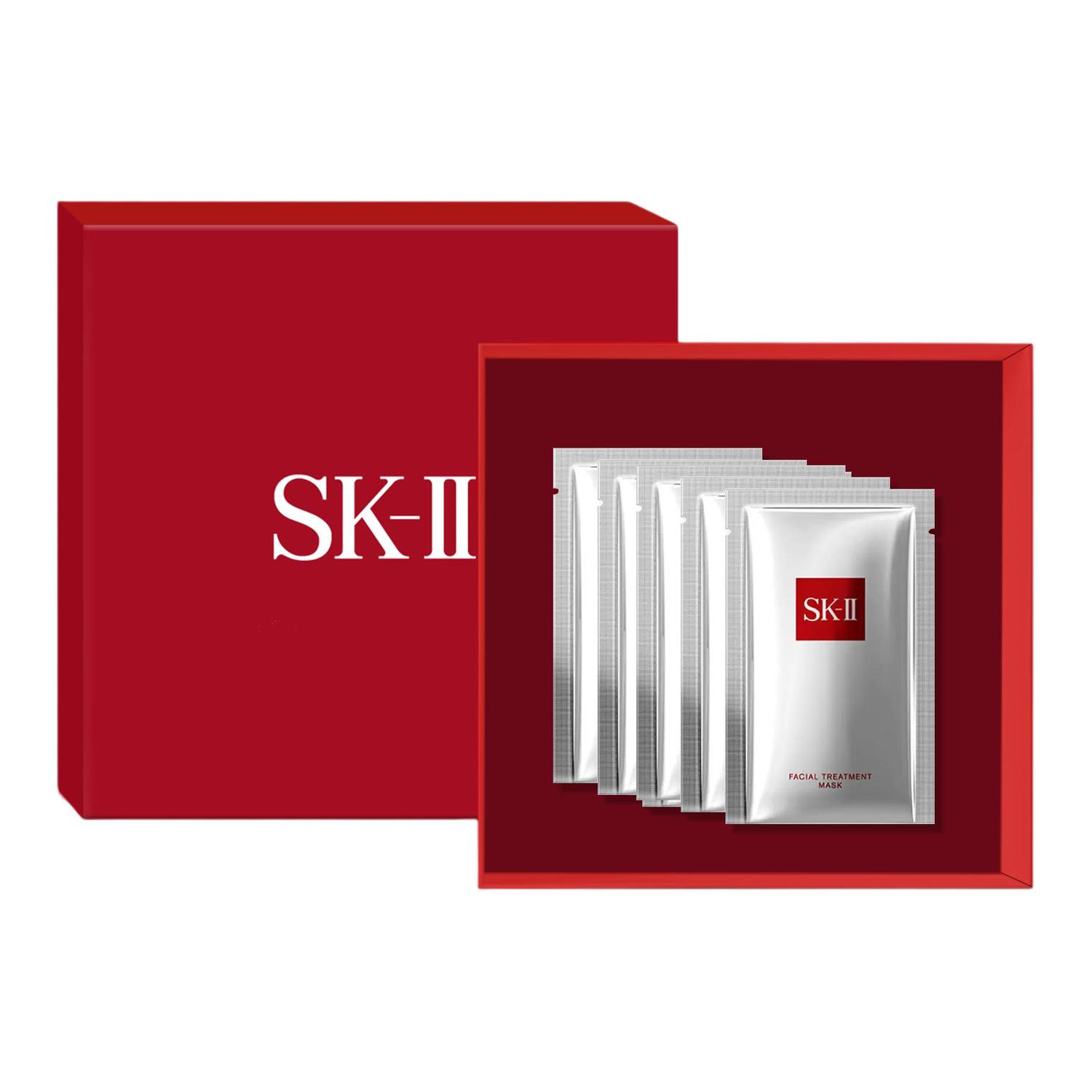

SK II Ex Boyfriend маска для лица коробка осветляющая, подтягивающая, увлажняющая и насыщающая влагой 5 штук/10 штук SK-II