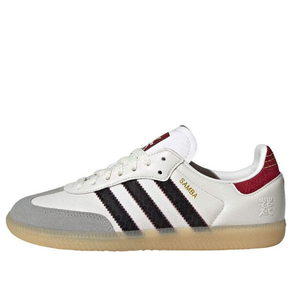 

Кроссовки samba og 'year of the snake' Adidas, белый