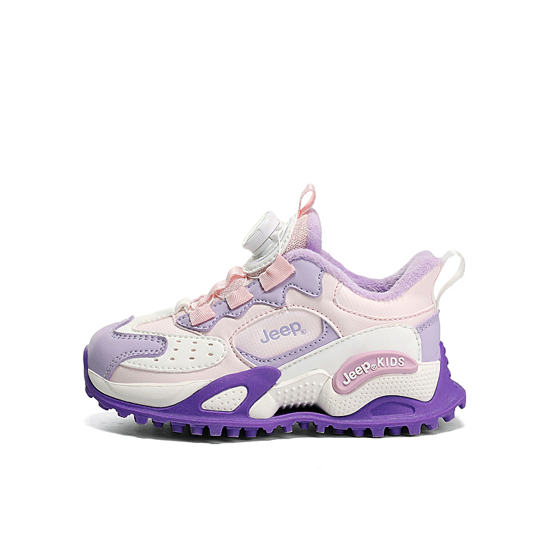 

Низкие детские беговые кроссовки розово-фиолетовые Kids' Jeep