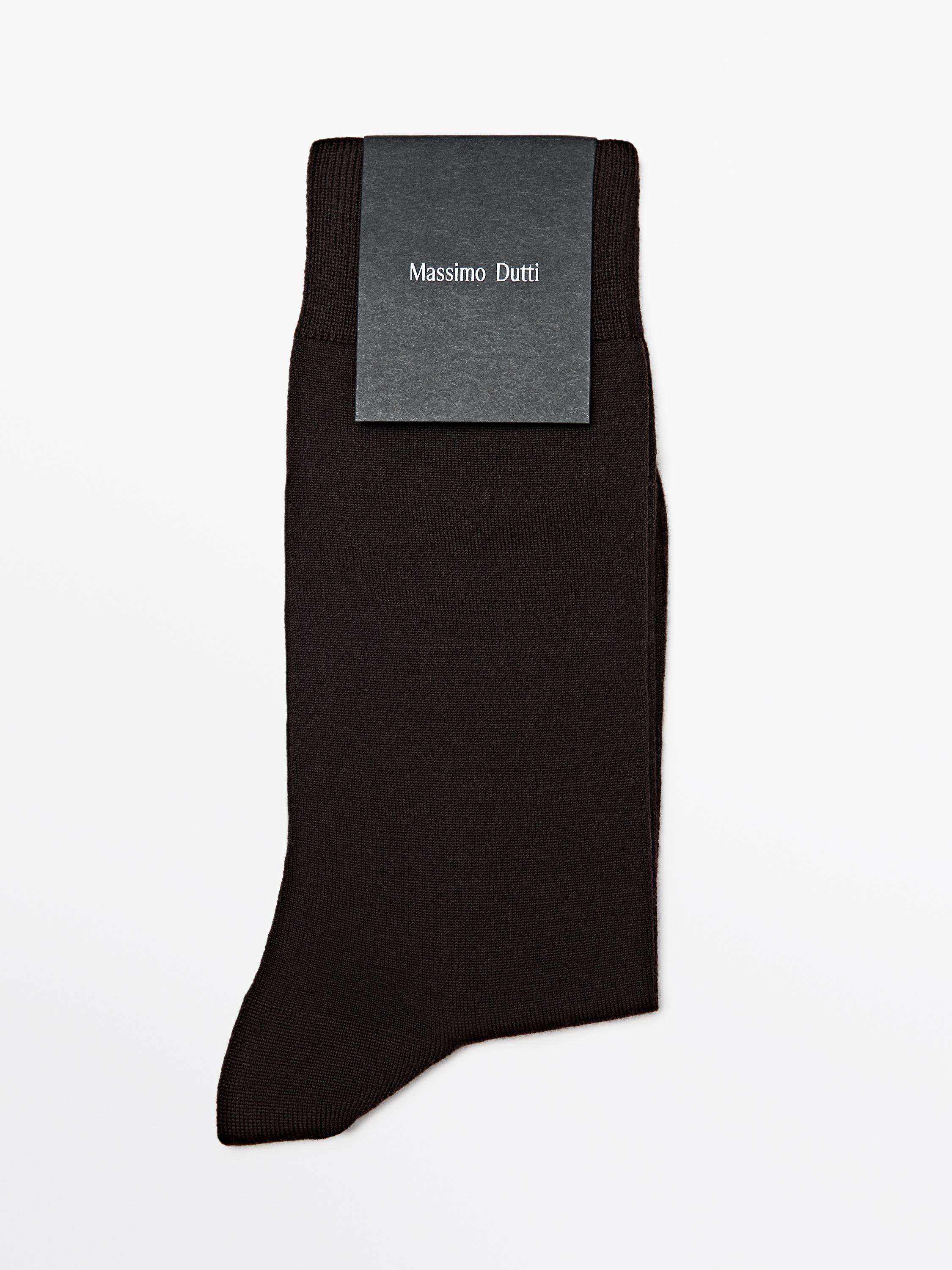 

Носки из смесовой шерсти Massimo Dutti, chocolate