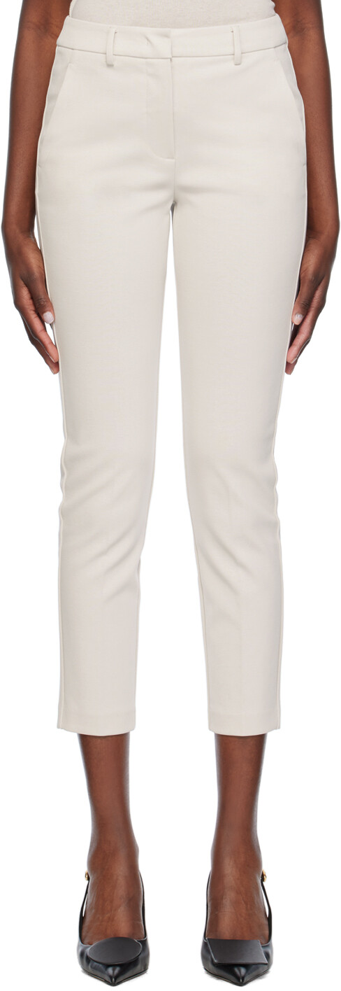 

Кремового цвета Брюки Фарад Max Mara Leisure