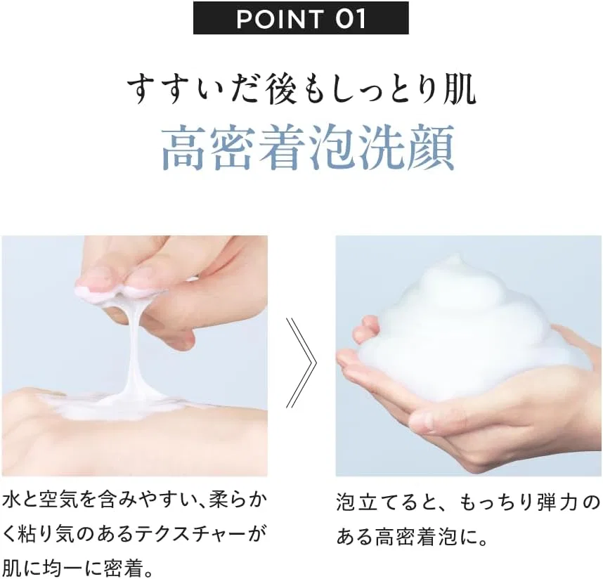 Пенка для умывания DISM — С пенкой Cream Wash + Enrich Bubble Net, , белый, 120 г — фото 3