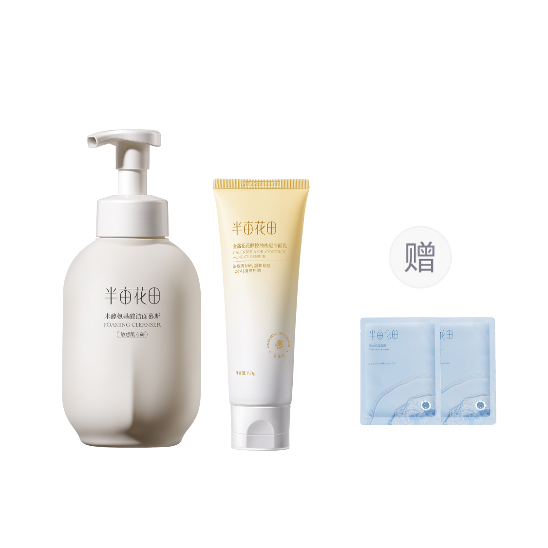 

Набор лосьонов Amino Acid Bubbles Cleanser для очищения, успокоения, снятия макияжа, увлажнения и контроля жирности LITTLE DREAM GARDEN