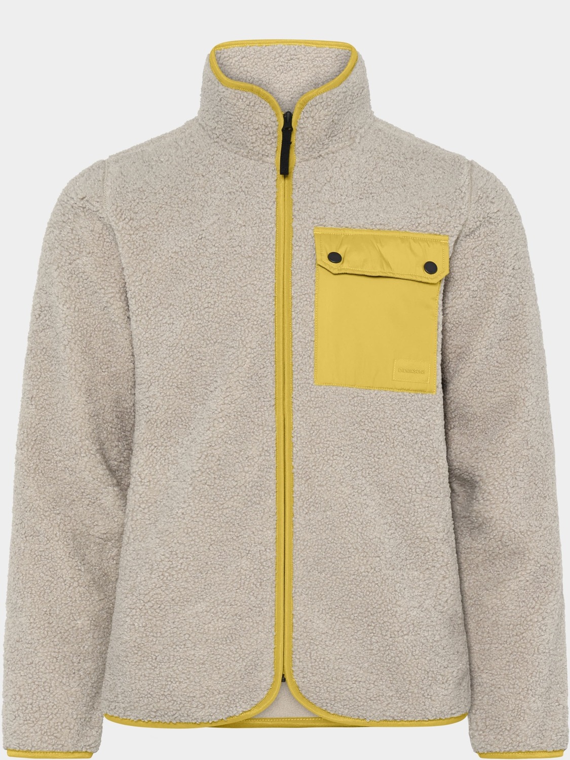 

Didriksons Куртка для межсезонья 'PETER' в сером цвете