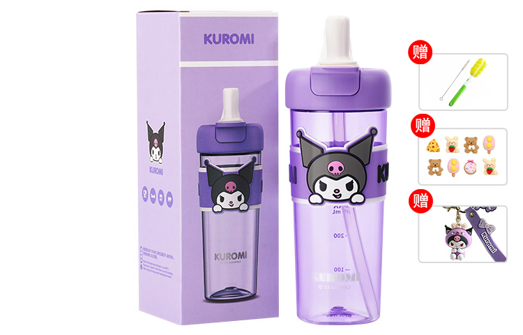 

Кружка Tritan Material для школы студентов мужская и женская двойная стенка изолированная Sanrio, фиолетовый