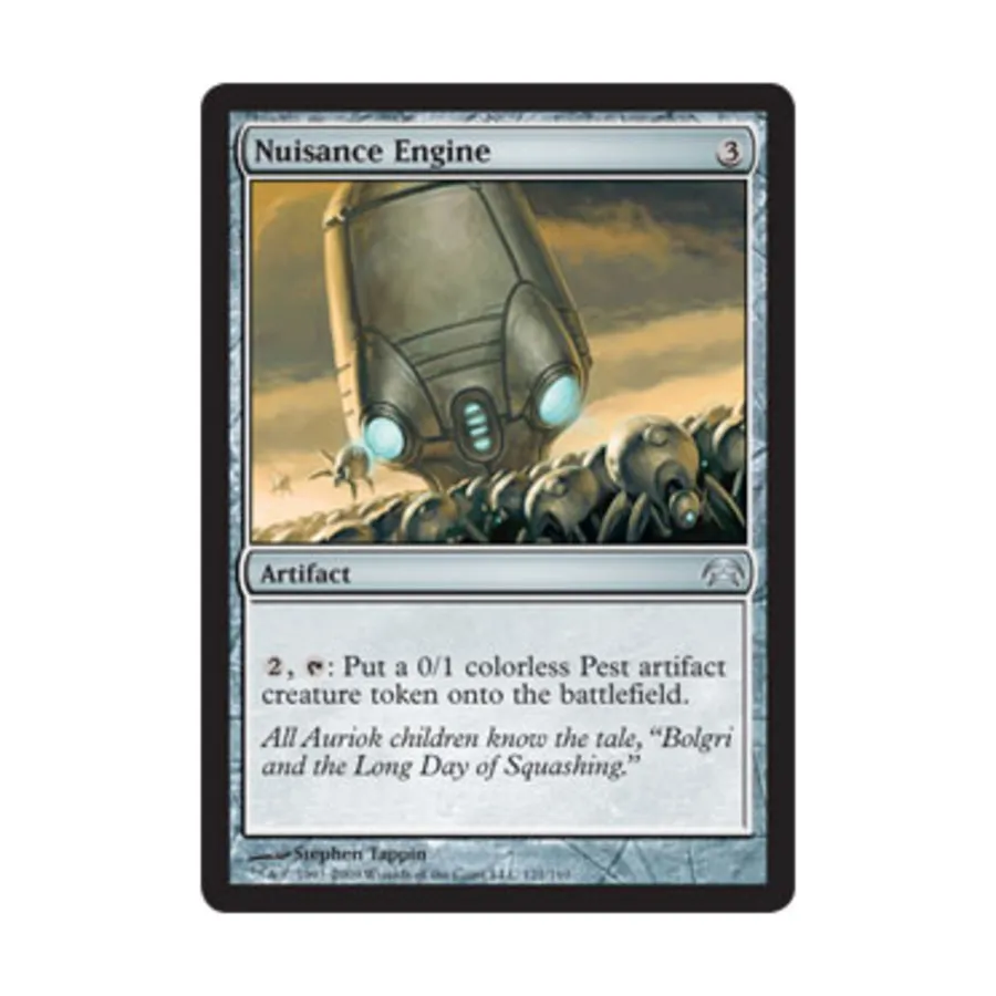 

CCG Мешающий двигатель (U), MTG - Planechase