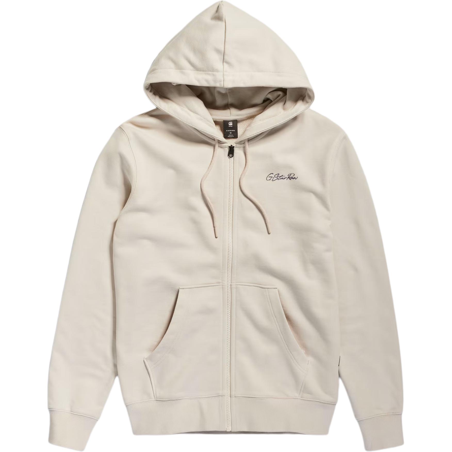 

G-STAR RAW Куртка мужская бежевая, Beige