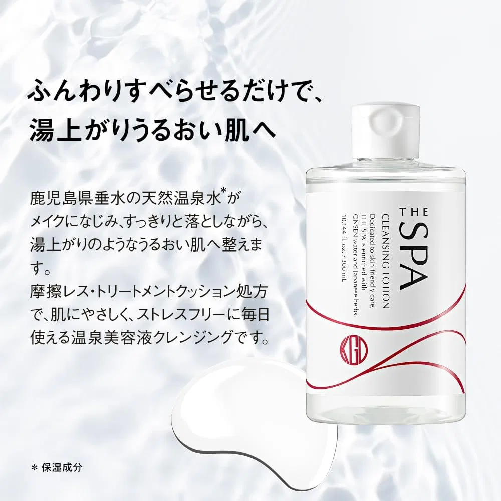 Средство для снятия макияжа Dinos — Для снятия макияжа Koh Gen Do The Spa Cleansing Lotion, 300 мл — фото 4