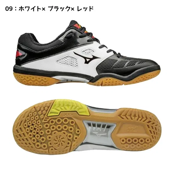 Мужские кроссовки для бадминтона «Wave Fang RX2» от Mizuno, 01/Red X White X Green — фото 2