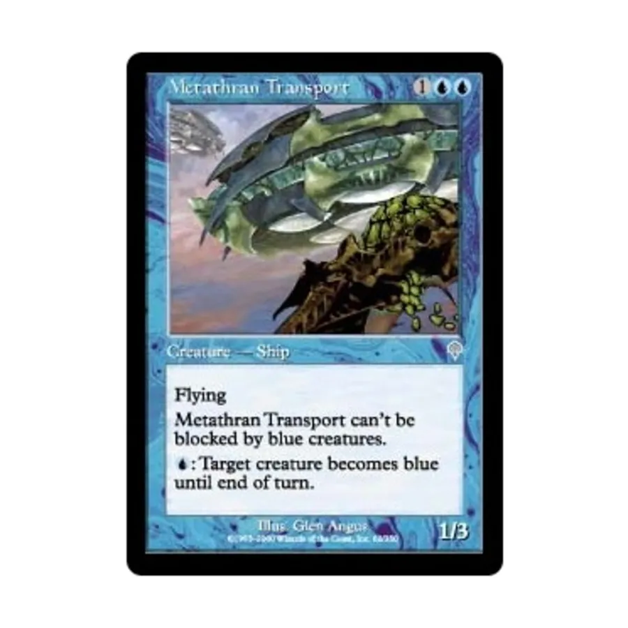 

CCG Метатран Транспорт (U), MTG - Invasion
