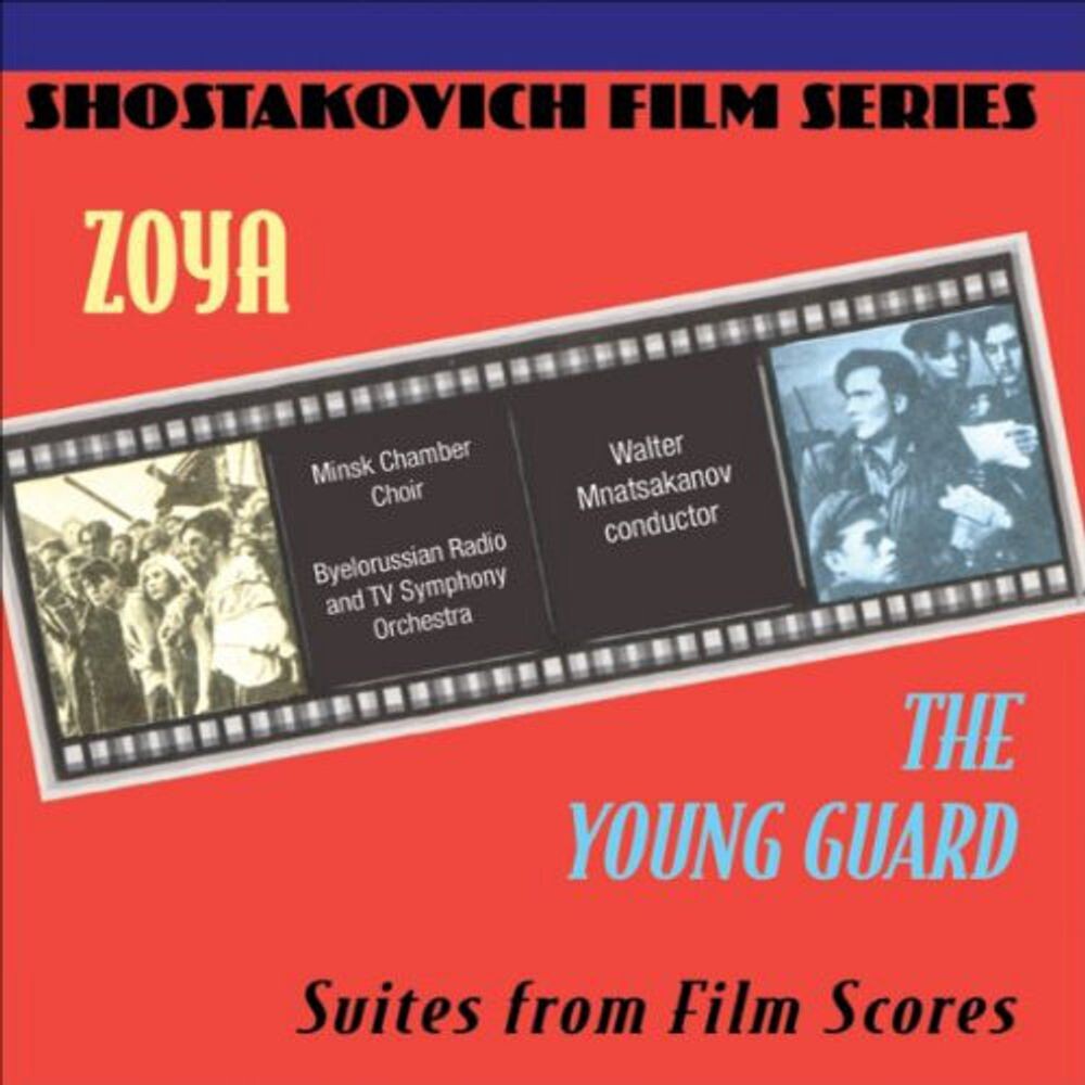 

Диск CD The Young Guard [OST] - Various Artists