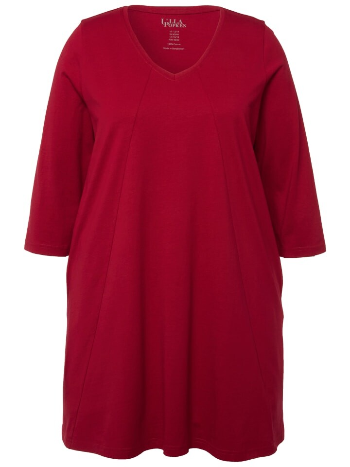 

Футболка Ulla Popken Longshirt, цвет dunkel rot