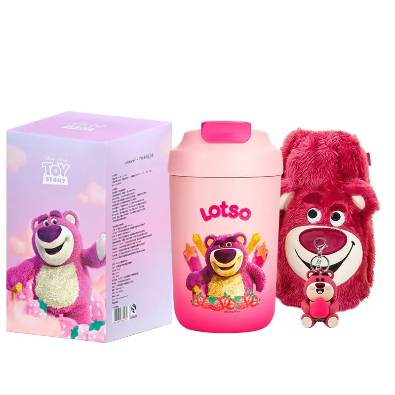 Кофейная термокружка Strawberry Bear Disney «Animation Series», 510 мл, Lotso + брелок