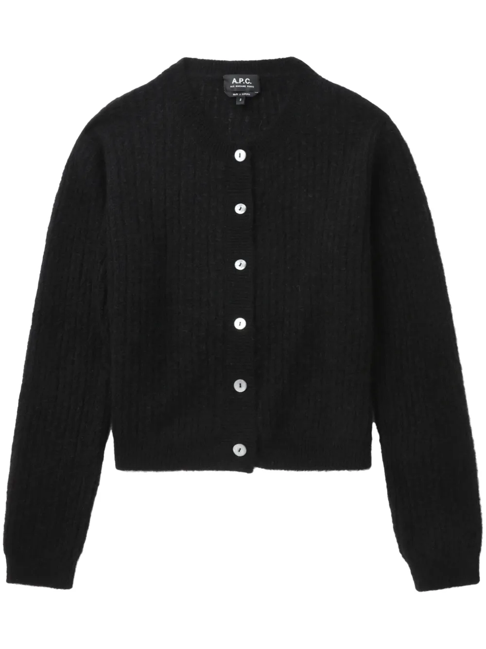 

Кардиган Milo A.P.C., черный