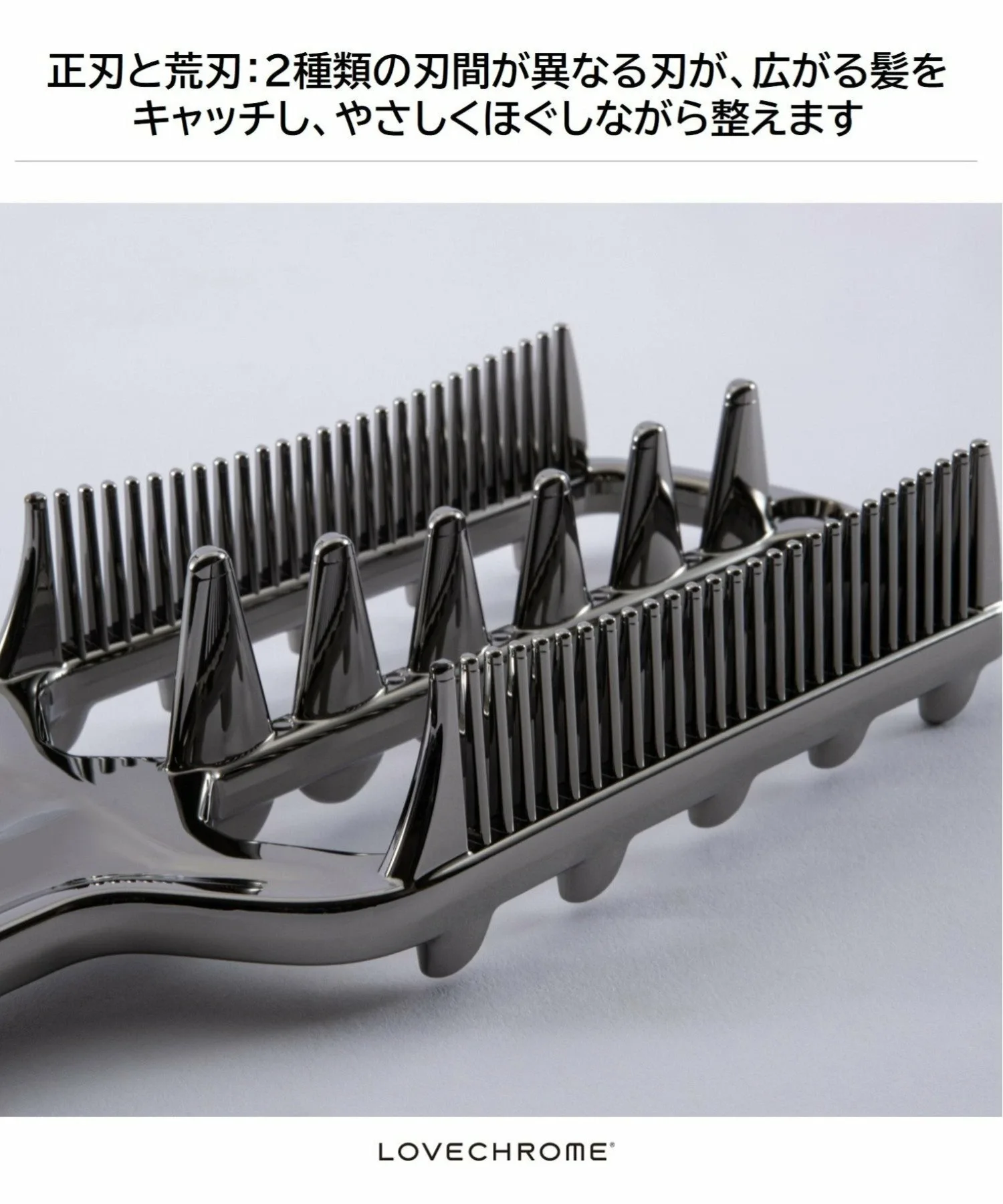 Расческа-лопатка PG Paddle Comb Premium Black Lovechrome, Premium Black — фото 4