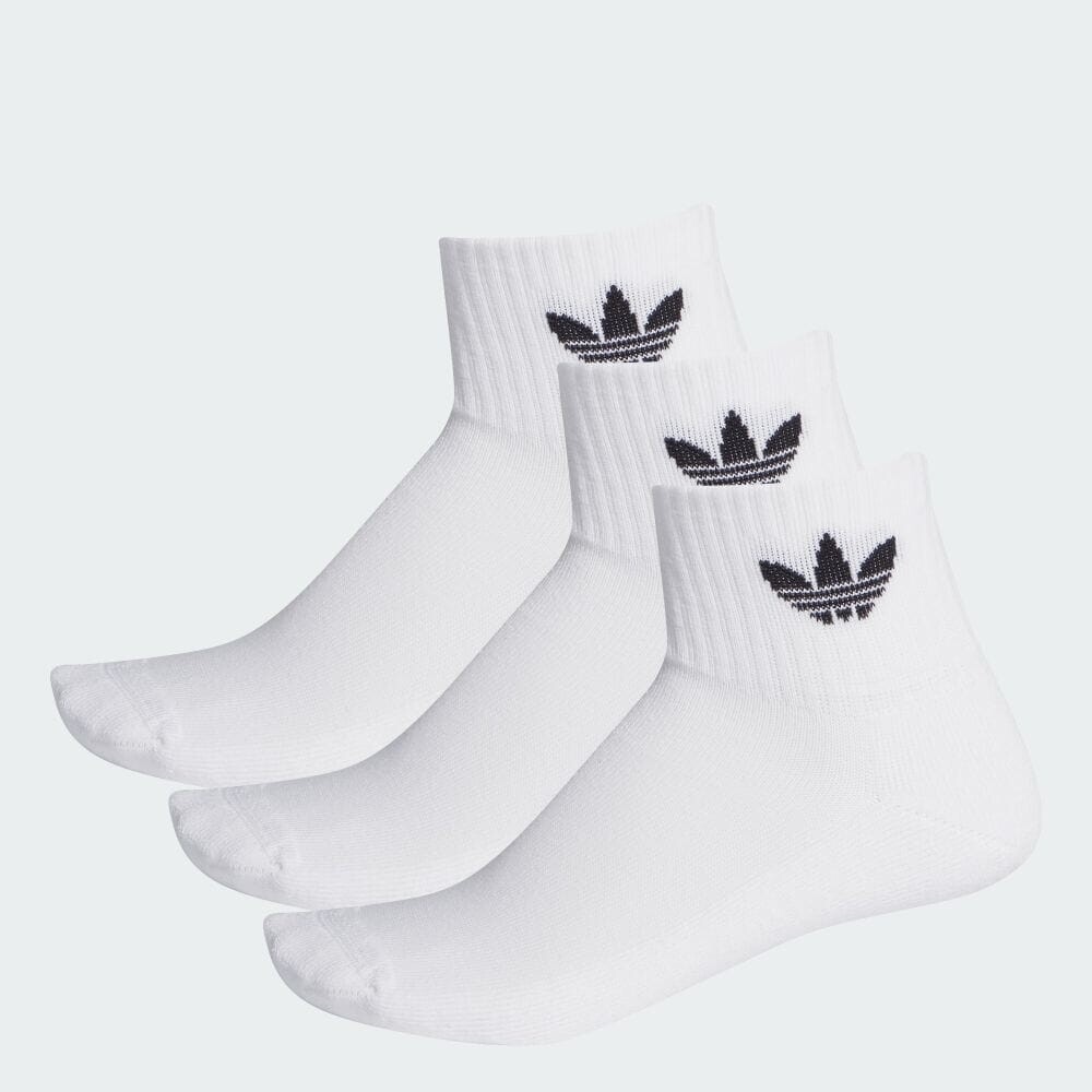 

Носки Adidas FT8529, белый