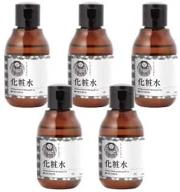 Лосьон Searun — Для лица Sheeran Magma Lotion, 80 мл