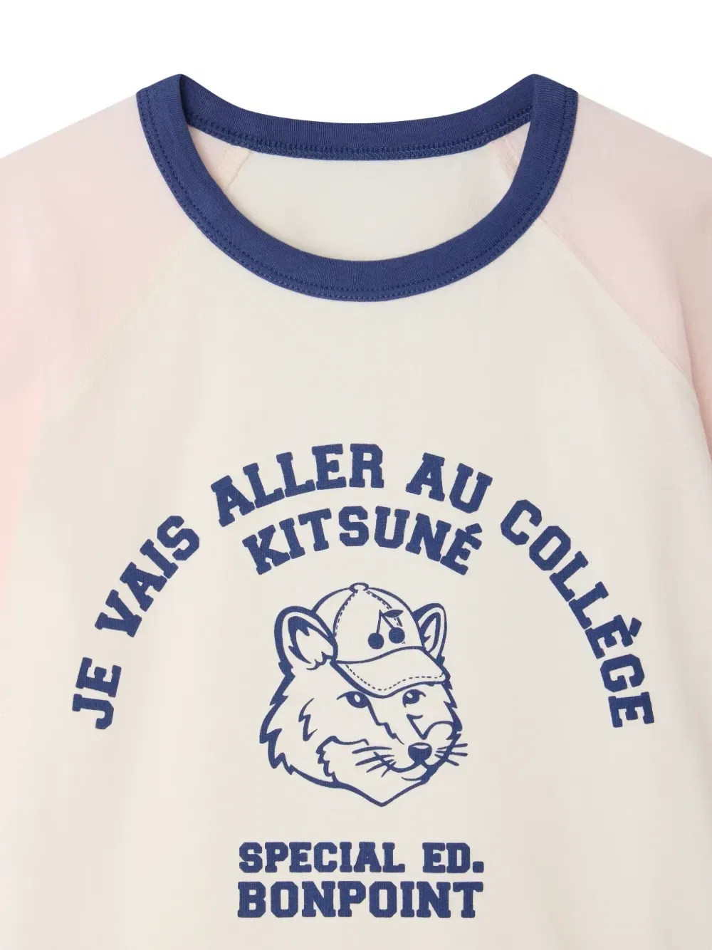 Футболка Lulu из коллаборации с Maison Kitsuné Bonpoint, бежевый — фото 3