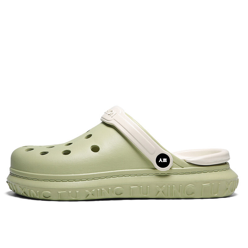 

Сабо унисекс Humanism 1986, зеленый