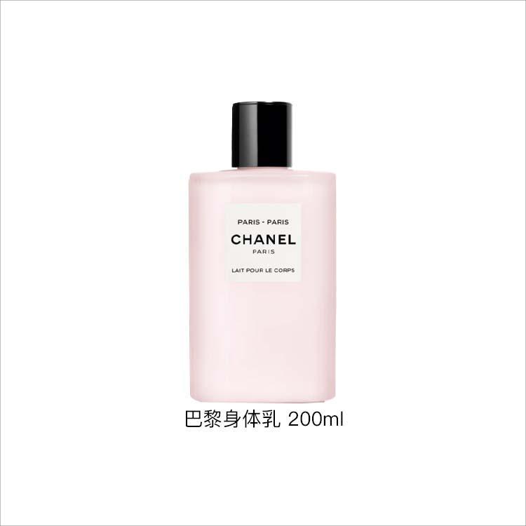 Молочко для тела Chanel Paris-Paris, 200 мл — фото 4