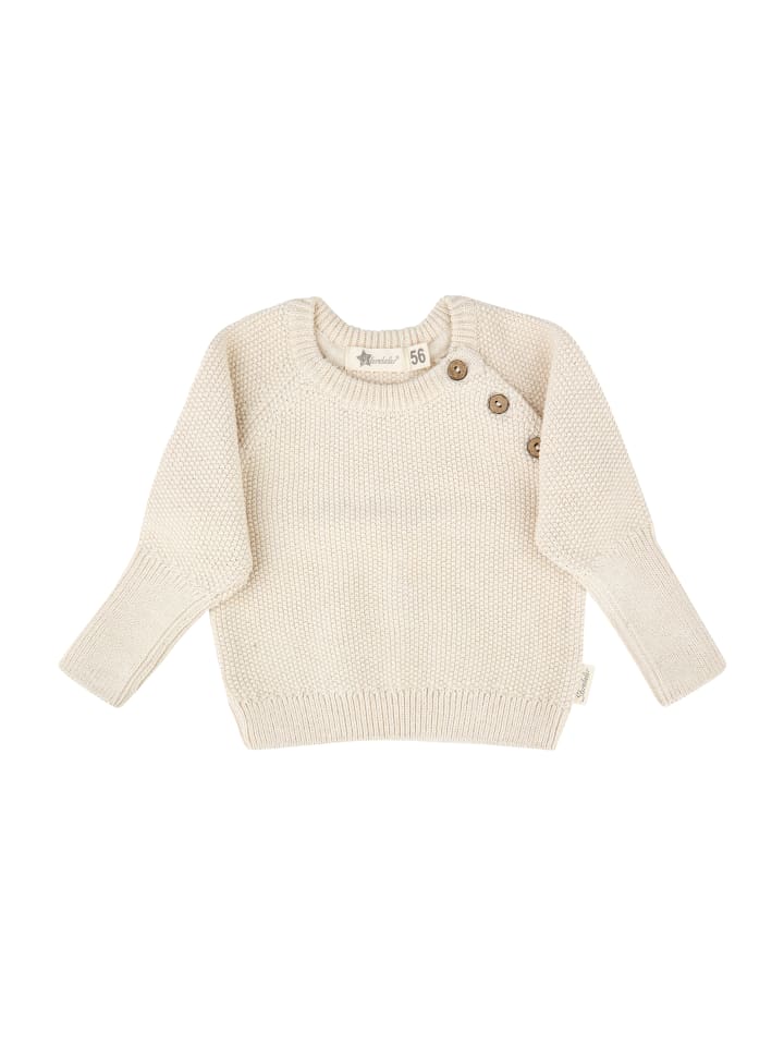 

Футболка Sterntaler, натуральный