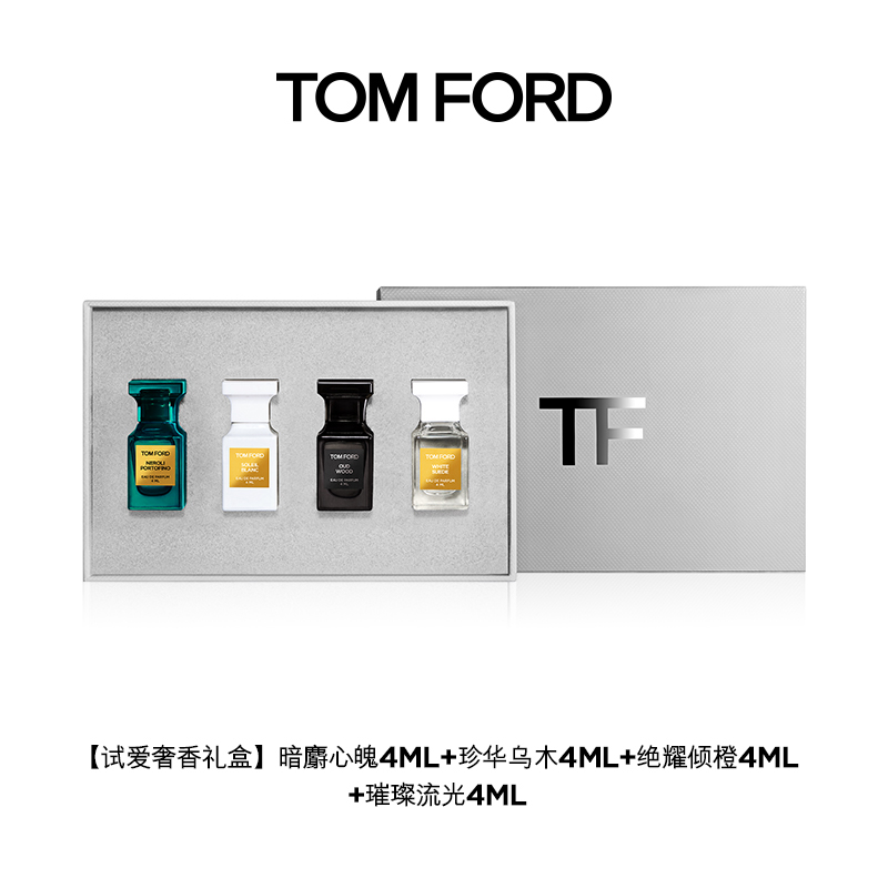 Набор пробников духов TF Perfume Sample Set Try Love Luxury Fragrance Box с ароматами лимона и жасмина, Eau De Parfum, 4 мл TOM FORD — фото 2